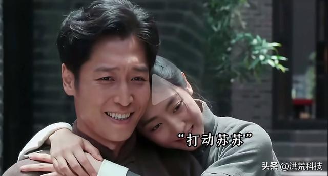 《生万物》大结局：费左氏洗白，没有毒杀婆婆，苏苏、郭龟腰圆满