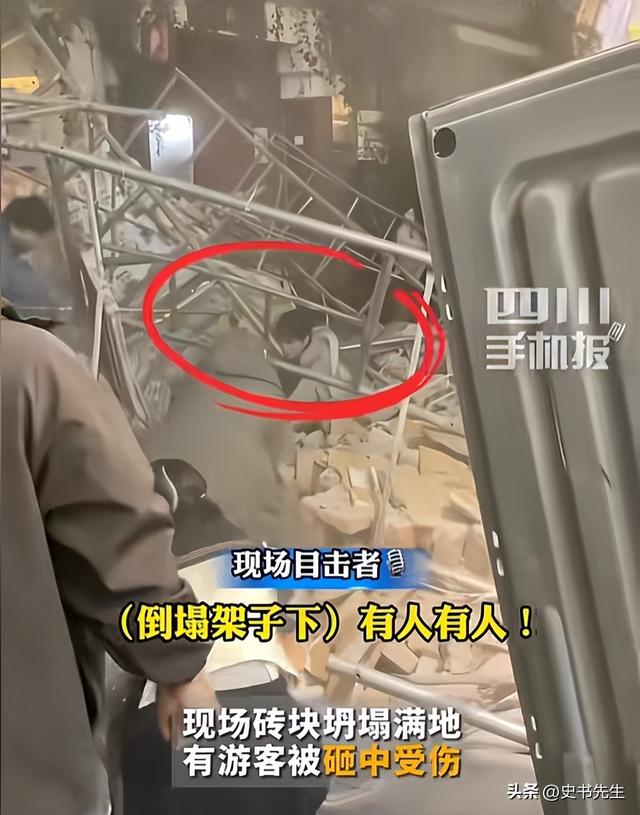 长沙潮宗街突发意外！装修墙体倒塌，四人被埋废墟，众人徒手救援