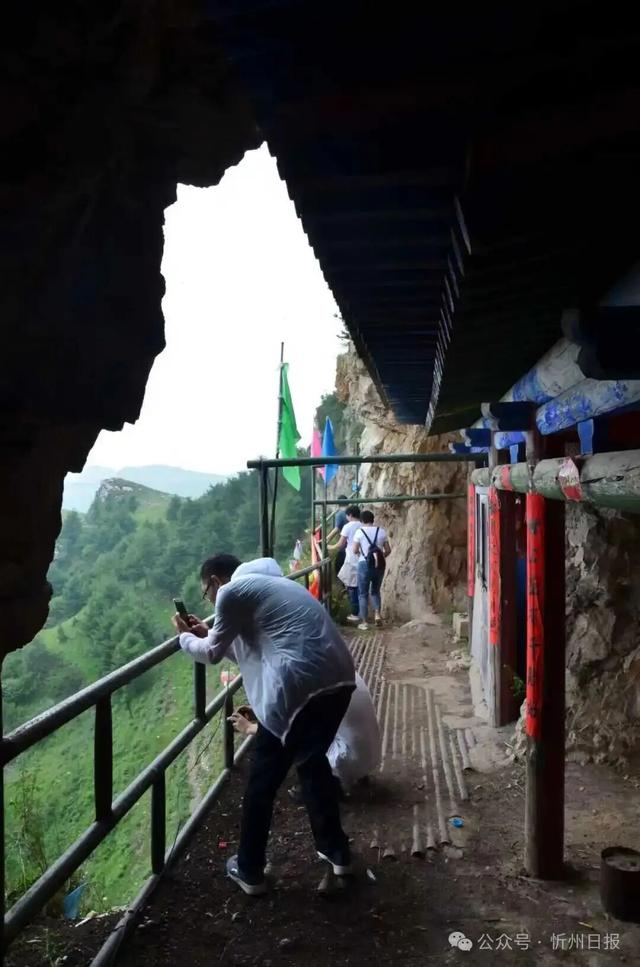 老君洞，在最高峰！