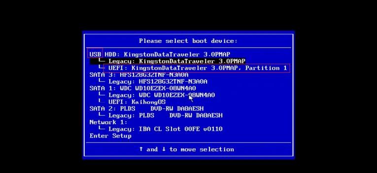 选择U盘启动