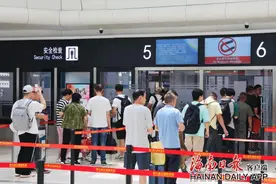 注意！海口美兰机场T1国内航班截载时间将调整→图片