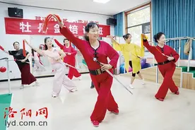 洛阳牡丹剑暑期公益课堂开课图片