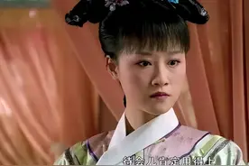 古代的丫鬟多少钱一个？买来可以让她干什么？图片