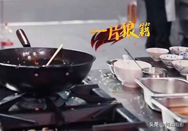 这一次，被岳云鹏淘汰的五星级酒店总厨，给餐饮行业提了个醒！