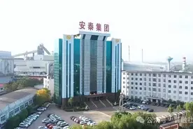 南下牵手福建国资！能缓解山西民企第一股的业绩下滑之痛吗？图片