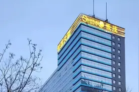 福建前首富，欠债1700亿！图片