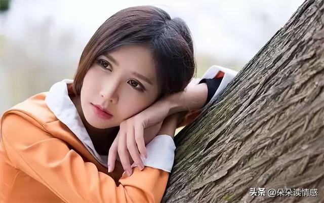 女人跟过很多男人，会有这几个特征，多半是藏不住的！