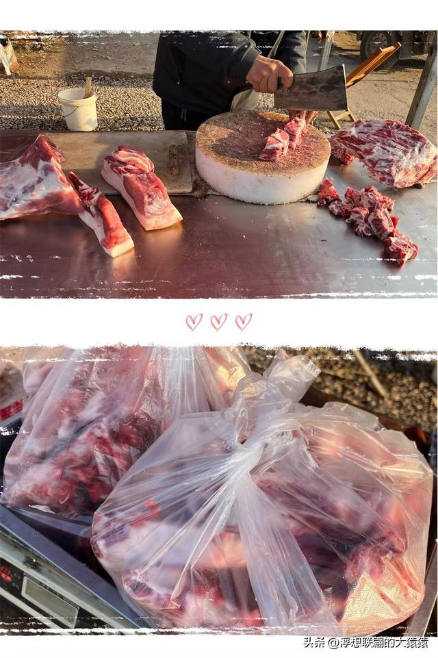 接上上篇的沂源乡村一日游之：张家石沟村