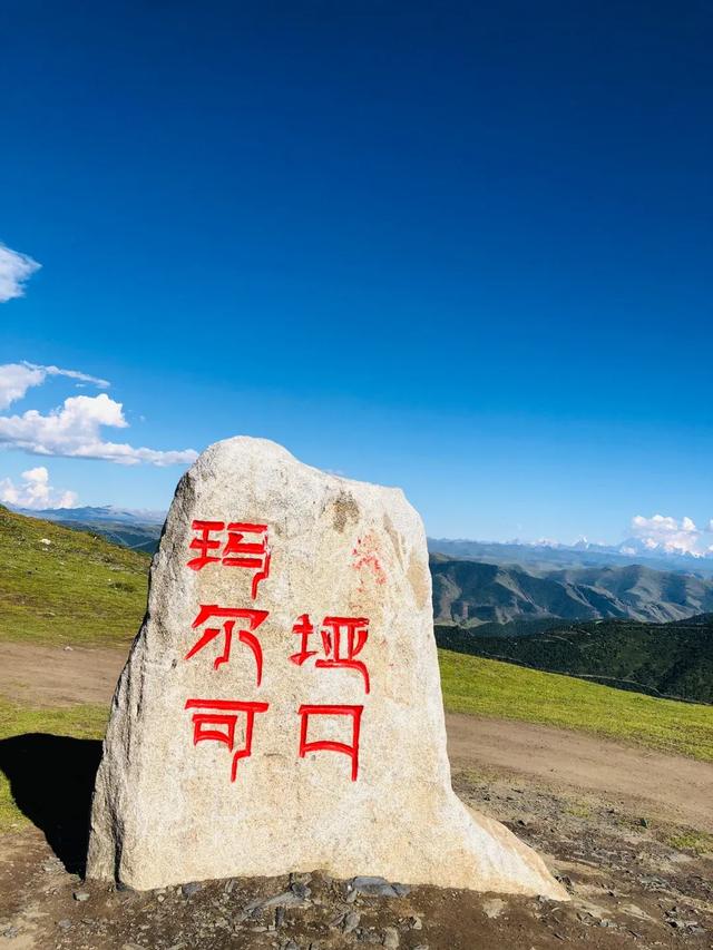 独家揭秘：新都桥真正人少景美的4个宝藏垭口，收藏起来慢慢去。