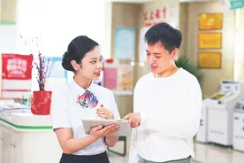 存款利率“1时代”，百姓如何做理财？图片