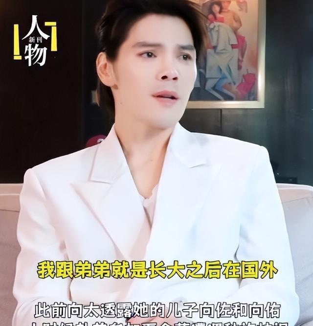 突发！香港新义安二代掌舵人向华炎病逝，向华强见父亲都得他允许