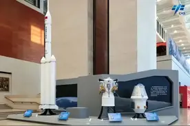 长征十号成功试验！登月时间确定：王亚平、刘洋争取成“嫦娥”图片