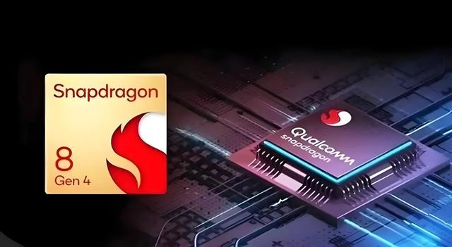 高通四季度带来SM8845处理器：跑分超300万，一加将首发