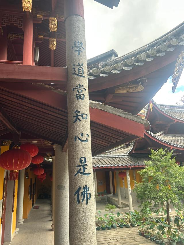 长乐沙京龙泉禅寺