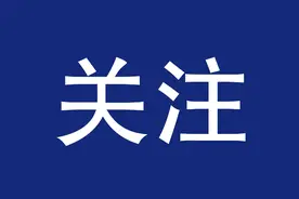 2月12日至2月23日 一道道“文化大餐”等您“品尝”图片