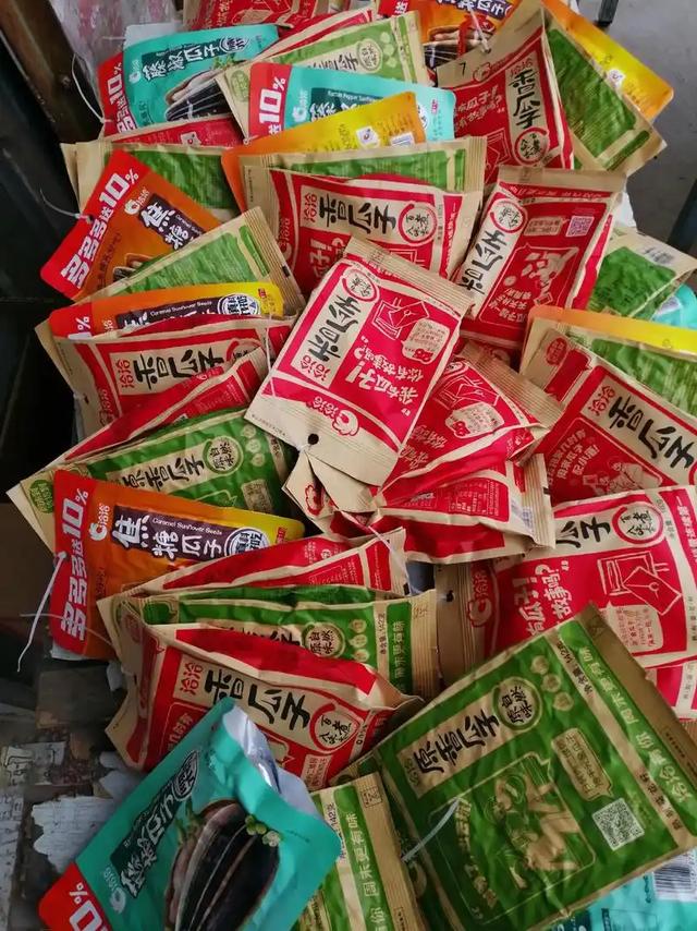 净利润蒸发2.48亿，利润断崖式下跌，拼多多类目“一哥”四面楚歌
