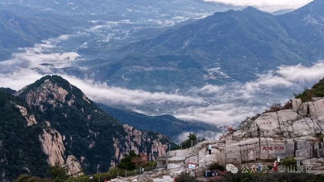 泰山云海：水墨长卷里的山河诗行