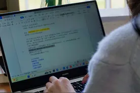 给头条写作变现新人的建议：记住这几个领域，千万不要去碰！图片