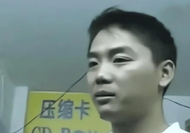 刘强东是如何赚到人生第一桶金的？