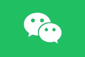 微信“对方正在输入中”，原来是暗示这意思，看完明白了图片