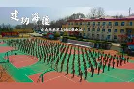 高清大图 | 带你走进定向培养军士建功海疆的涅槃之旅图片