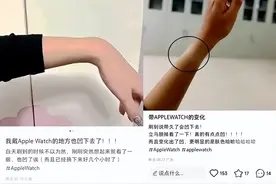 突发！因含有毒“永久化学物质”，苹果遭集体诉讼，最新回应图片