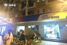 不打声招呼就直接放快递柜？有办法了！图片