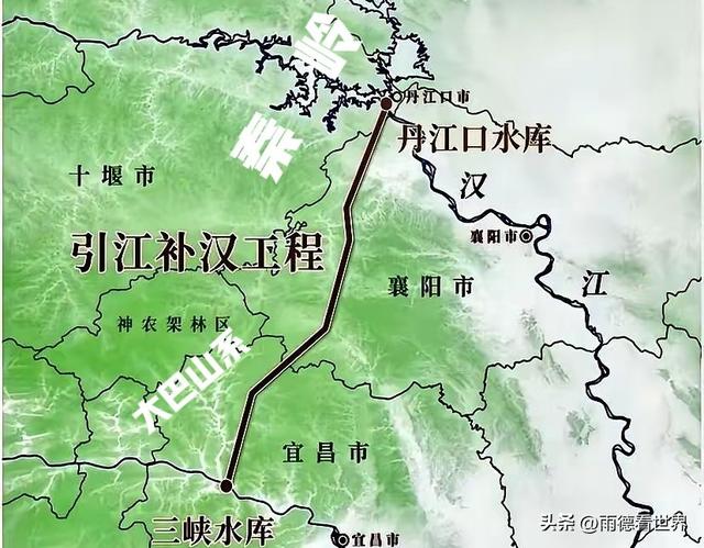 引江补汉工程：为什么穿越的是大巴山系，却要说是横穿秦岭山脉？
