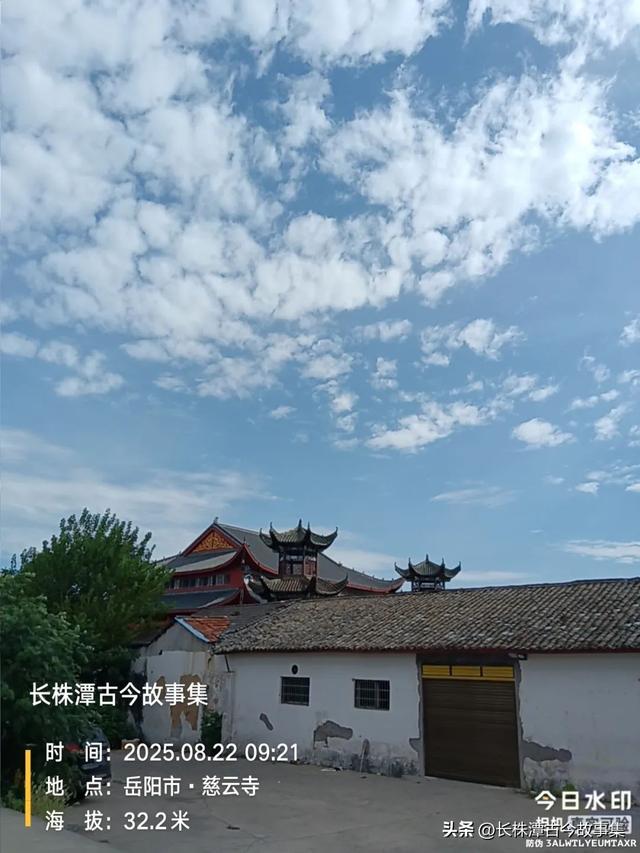 长沙周边百公里游——神秘的汨罗