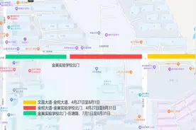 127天！抚州这里全封闭施工！图片
