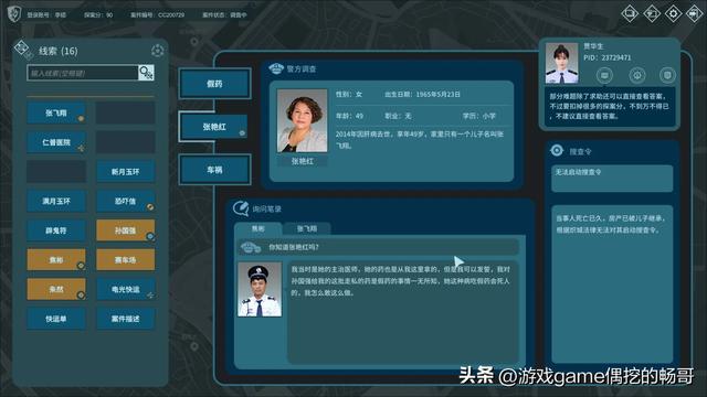 Steam又来背刺啦！盘点30款打折中的精品游戏神作！最低个位数！