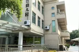 坚持“唤醒教育”，看这所幼儿园如何让孩子们喜欢图片