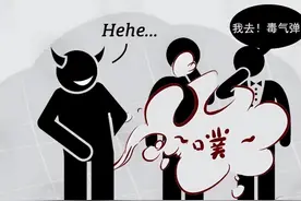 屁为肝之镜，放屁多不是在排毒！这两种屁是肝发出的求救信号！图片