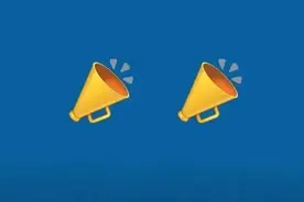 7800余人！国家能源集团公开招聘了！图片