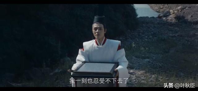 《棋魂》大结局深度解析：我们，再也等不来《棋魂2》了