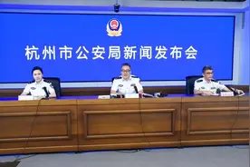 杭州警方破获全国首起“AI技术”侵犯隐私案图片