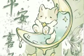 被认错性别是什么体验？图片