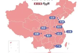 9个国家中心城市一季度GDP：成都第5，重庆再超广州，郑州第8图片