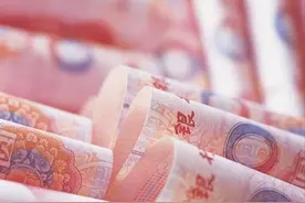 今日人民币汇率，(2024年10月5日)人民币兑换其他货币一览表！图片