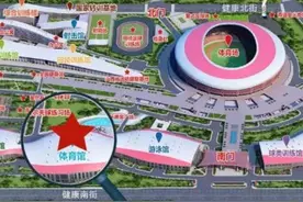 @歌迷朋友，周华健太原演唱会导行图来啦！图片