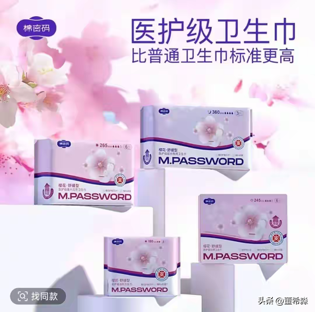 退网不如退钱：辛巴的“退隐”大戏比直播还精彩
