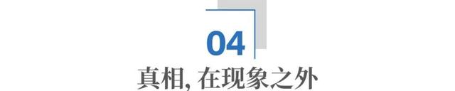 中国最会“花钱”的城市，为什么是长沙？