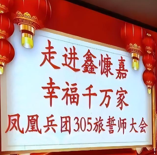 又暴雷！48小时卷走129亿，200万会员血本无归，“传销巨头”凉了