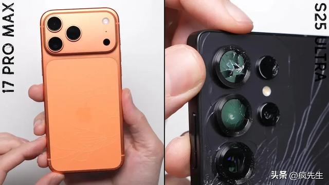 苹果iPhone 17 Pro vs 三星S25 Ultra摔机测试，谁是最抗摔王者？