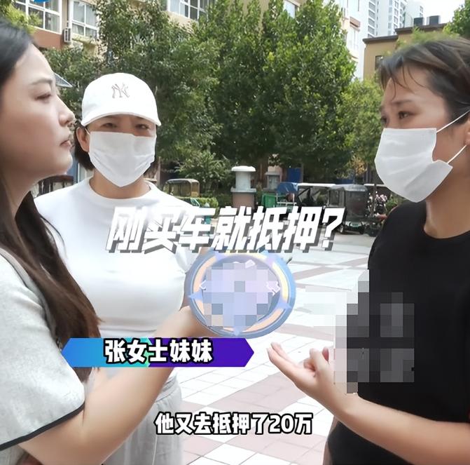 女子贷款414万给大肚老头,发生关系怀孕后被抛弃,还骗亲儿20万(图8) 女子贷款414万给大肚老头,发生关系怀孕后被抛弃,还骗亲儿20万(图8)