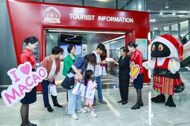 世界旅游日 │ 旅游局办“托盘比赛”及欢迎幸运旅客