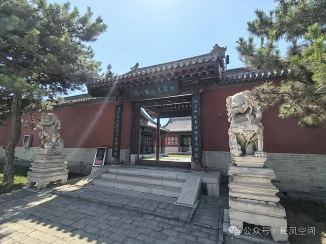 曲阳北岳庙，北岳祭祀之争的终结