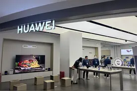 突然上架的穿戴新品，华为P70的“前菜”？图片