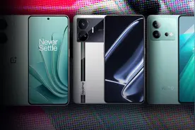 16GB+1TB 只卖 1600 ！这些顶配手机嘎嘎香图片