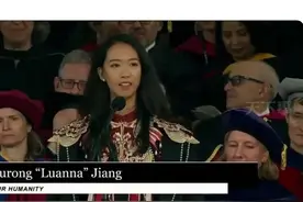 2025年哈佛大学毕业典礼，中国女孩蒋雨融演讲火了图片